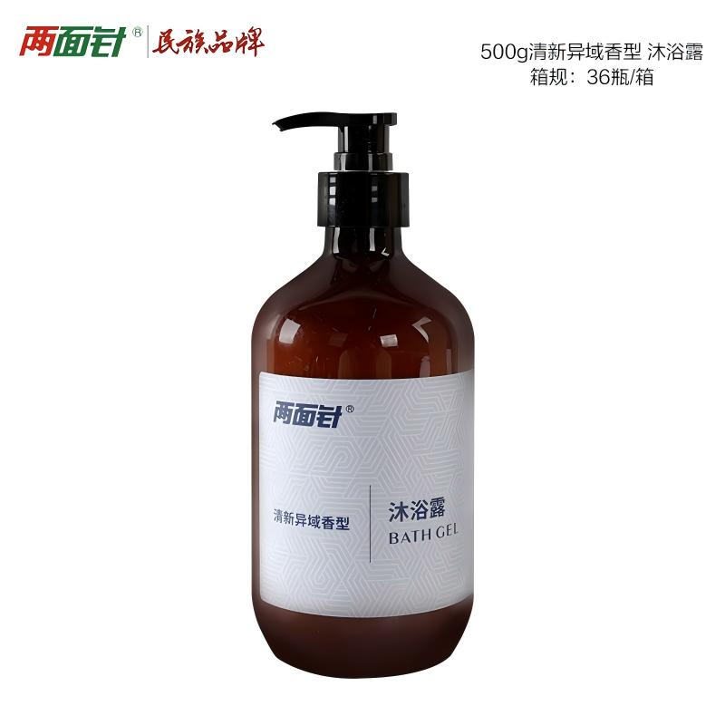 防城港酒店用品